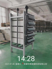 ultrafiltration micro ceramic membrane filtration system for treating domestic sewage waste water