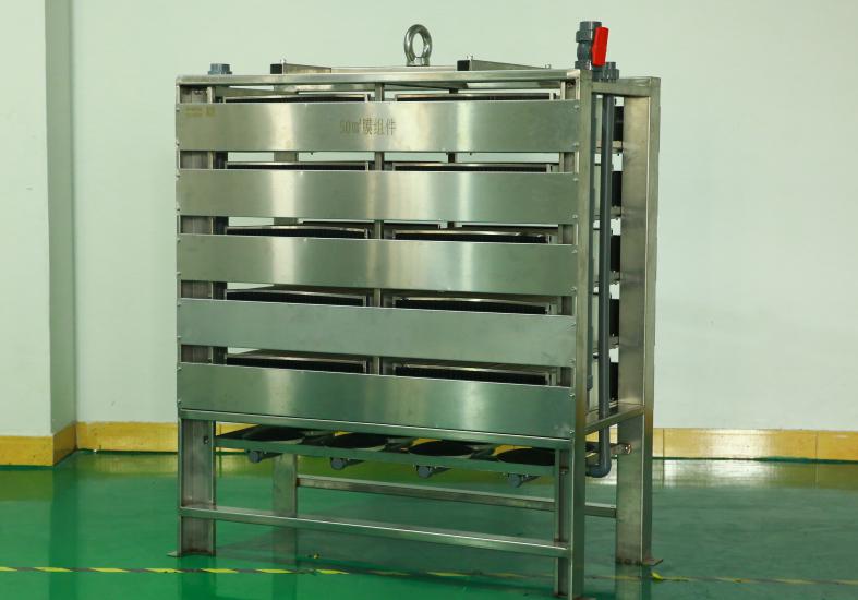 How to Install MBR Membrane in Sewage Treatment Equipment?