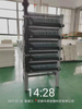 ultrafiltration micro ceramic membrane filtration system for treating domestic sewage waste water