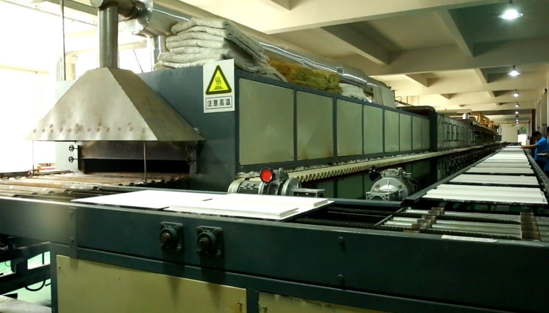 The Application of ultrafiltration ceramic membrane technology