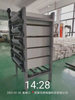ultrafiltration micro ceramic membrane filtration system for treating domestic sewage waste water