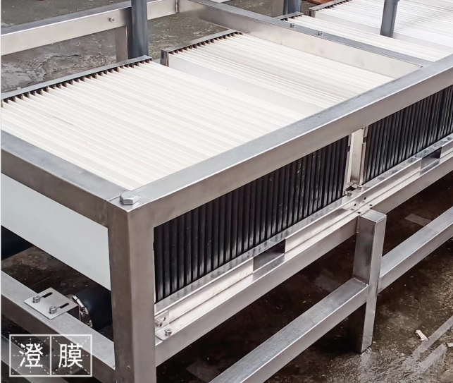 Daily maintenance methods of Ceramic Flat Membrane