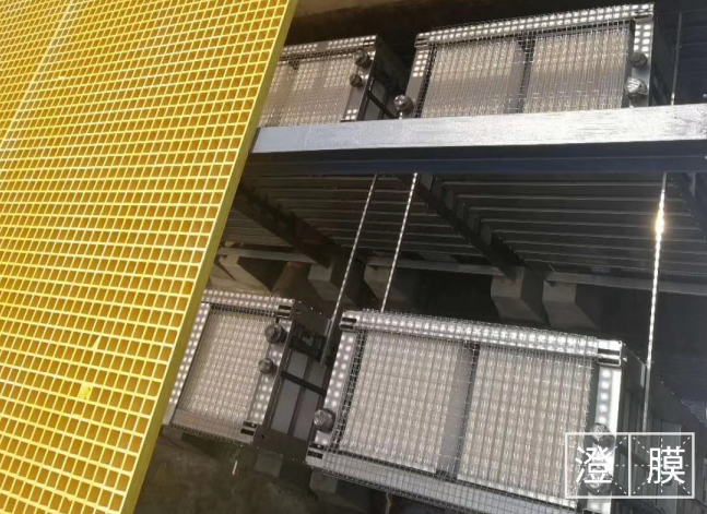 How to clean coal mine water?