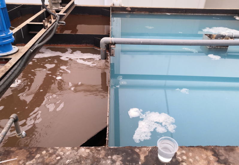 What is the Fenton technology in wastewater treatment?