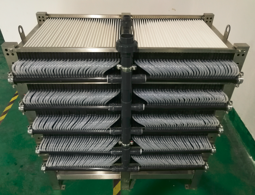 The Application of Flat Ceramic Membrane in Mine Wastewater Treatment