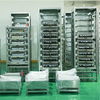 Ceramic Flat Sheet Membrane System