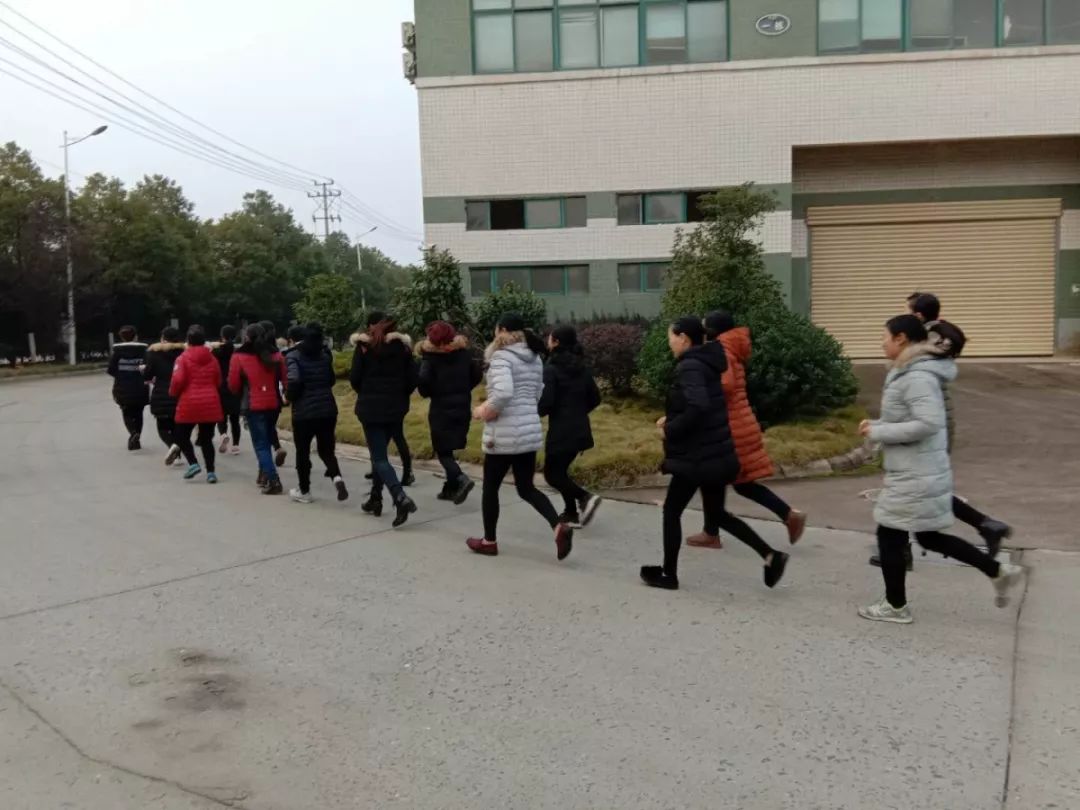 晨跑3