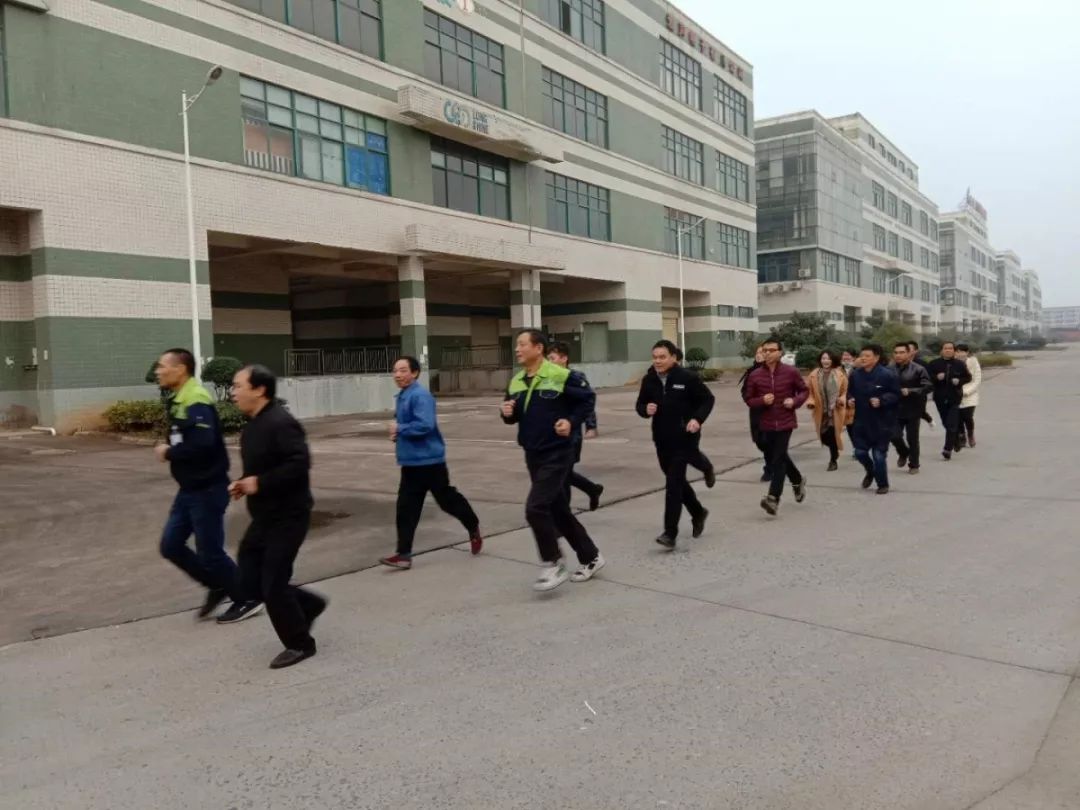 晨跑4