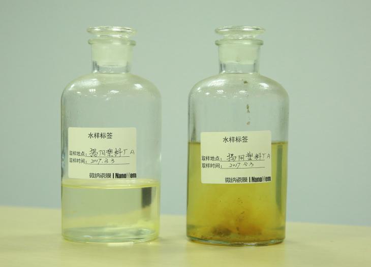 What is BOD or COD? How to reduce the BOD & COD in the waste water?
