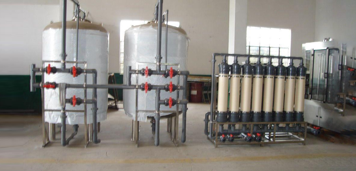 industrial ultrafiltration membrane industrial waste lye