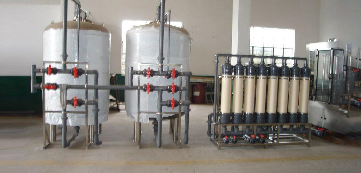 what are the advantages of ultrafiltration membrane in the recovery of industrial waste lye?
