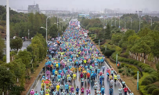 International Marathon - show the staff style