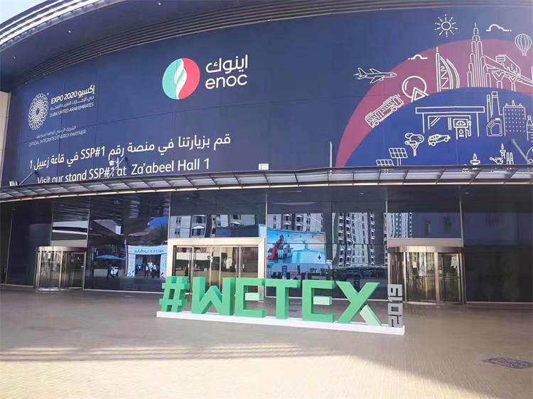WETEX 2019 in Dubai Ended Successfully