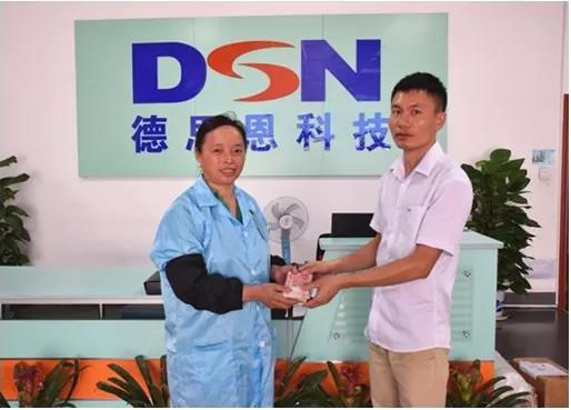 "Little Help, True Love" ---Dasen Caring Donation Activities